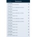 ТЭН BOSCH 2000 Вт TRONIC  