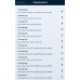 Термостат  аварийный BOSCH TRONIC